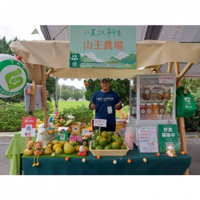 1693003438863.jpg 1693003438863.jpg