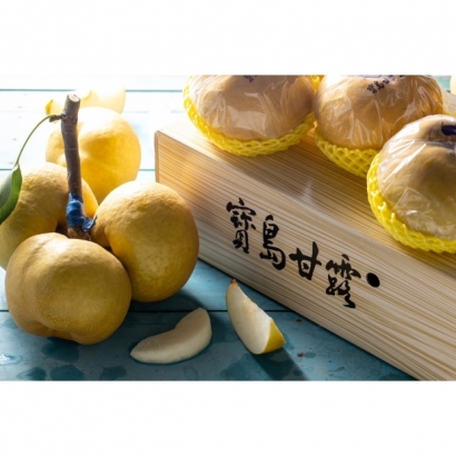 S__86646800_0.jpg S__86646800_0.jpg